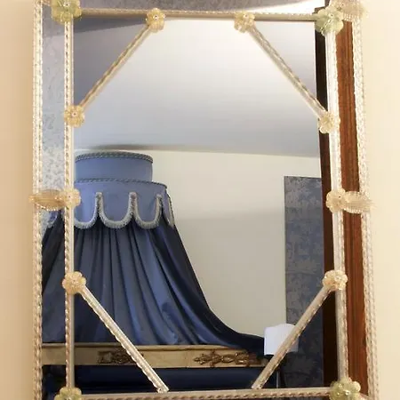 דירה Sarai